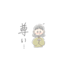 ぽてとの スタンプ（個別スタンプ：25）