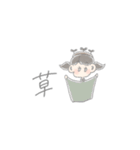 ぽてとの スタンプ（個別スタンプ：26）