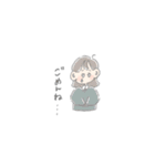 ぽてとの スタンプ（個別スタンプ：27）