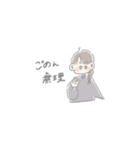 ぽてとの スタンプ（個別スタンプ：28）