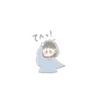 ぽてとの スタンプ（個別スタンプ：30）