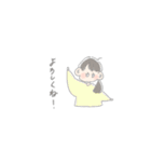 ぽてとの スタンプ（個別スタンプ：33）