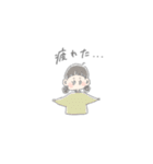 ぽてとの スタンプ（個別スタンプ：34）