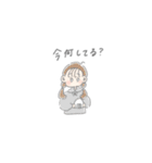 ぽてとの スタンプ（個別スタンプ：36）