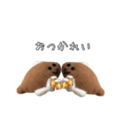 かれいくんだよ（個別スタンプ：1）