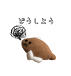 かれいくんだよ（個別スタンプ：7）