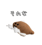かれいくんだよ（個別スタンプ：15）