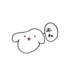 さくらのいる生活（個別スタンプ：1）