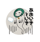 お化けの源五 腹も身の内（個別スタンプ：8）