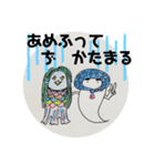 お化けの源五 腹も身の内（個別スタンプ：13）