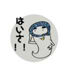 お化けの源五 腹も身の内（個別スタンプ：16）