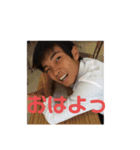 まめまめ日記パート2（個別スタンプ：1）