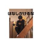 まめまめ日記パート2（個別スタンプ：7）