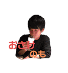 まめまめ日記パート2（個別スタンプ：9）