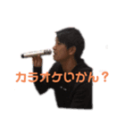 まめまめ日記パート2（個別スタンプ：10）