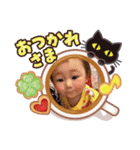 まめちS2（個別スタンプ：1）