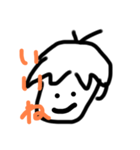 ぴーまんたべほうだい（個別スタンプ：1）