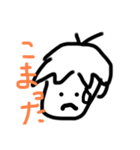 ぴーまんたべほうだい（個別スタンプ：2）