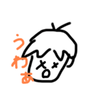 ぴーまんたべほうだい（個別スタンプ：3）