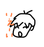 ぴーまんたべほうだい（個別スタンプ：4）