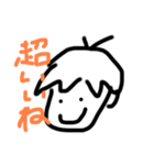 ぴーまんたべほうだい（個別スタンプ：5）