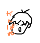 ぴーまんたべほうだい（個別スタンプ：6）