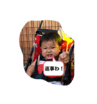 北野スタンプ（個別スタンプ：4）