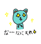 【子供の画力で】ゆるゆる動物スタンプ（個別スタンプ：3）