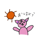 【子供の画力で】ゆるゆる動物スタンプ（個別スタンプ：5）