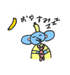 【子供の画力で】ゆるゆる動物スタンプ（個別スタンプ：6）