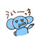 【子供の画力で】ゆるゆる動物スタンプ（個別スタンプ：9）