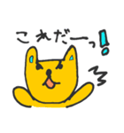 【子供の画力で】ゆるゆる動物スタンプ（個別スタンプ：10）