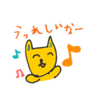【子供の画力で】ゆるゆる動物スタンプ（個別スタンプ：14）