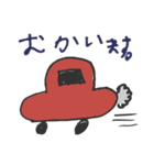 【子供の画力で】ゆるゆる動物スタンプ（個別スタンプ：16）