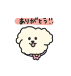 ふわモコのふわふわ日常生活（個別スタンプ：1）