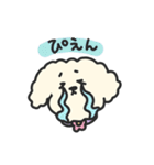 ふわモコのふわふわ日常生活（個別スタンプ：2）