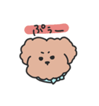 ふわモコのふわふわ日常生活（個別スタンプ：3）