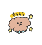 ふわモコのふわふわ日常生活（個別スタンプ：6）