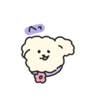 ふわモコのふわふわ日常生活（個別スタンプ：8）
