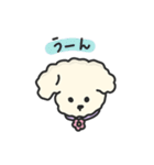 ふわモコのふわふわ日常生活（個別スタンプ：9）