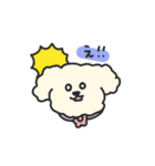 ふわモコのふわふわ日常生活（個別スタンプ：14）