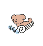 ふわモコのふわふわ日常生活（個別スタンプ：15）