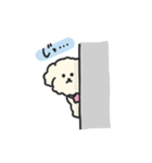 ふわモコのふわふわ日常生活（個別スタンプ：18）