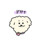 ふわモコのふわふわ日常生活（個別スタンプ：20）