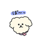 ふわモコのふわふわ日常生活（個別スタンプ：25）