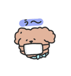 ふわモコのふわふわ日常生活（個別スタンプ：31）