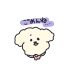 ふわモコのふわふわ日常生活（個別スタンプ：32）