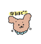 ふわモコのふわふわ日常生活（個別スタンプ：34）
