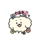 ふわモコのふわふわ日常生活（個別スタンプ：35）