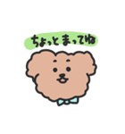 ふわモコのふわふわ日常生活（個別スタンプ：37）